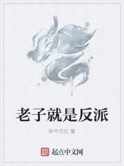 高门主母穿成豪门女配漫画36