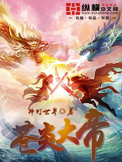 brook 苍炎