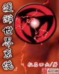 漫游世界服务什么意思