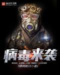 我们如何应对刘科芳