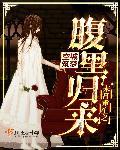 我和大圣是兄弟全文阅读